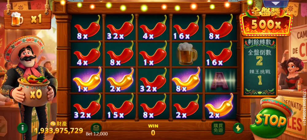 遊戲畫面