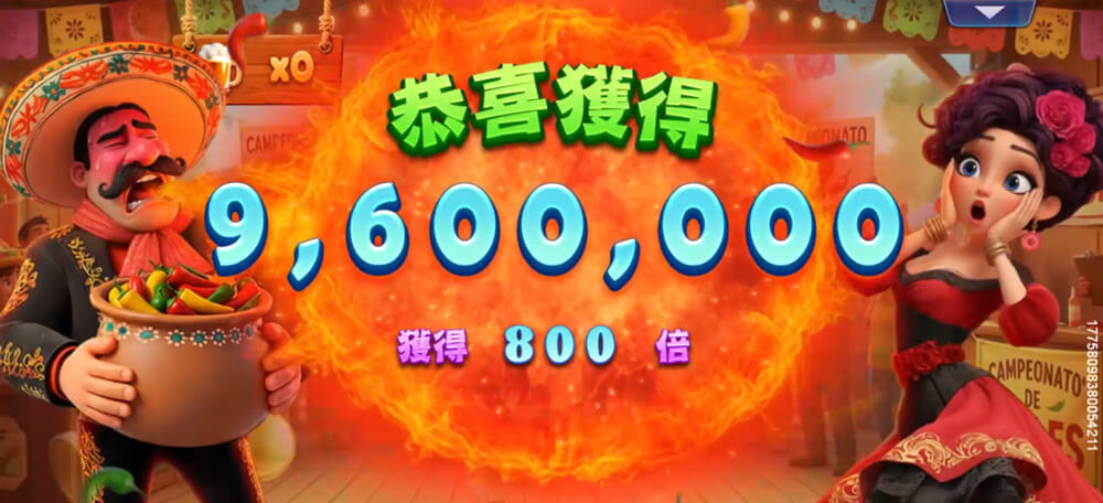 遊戲畫面